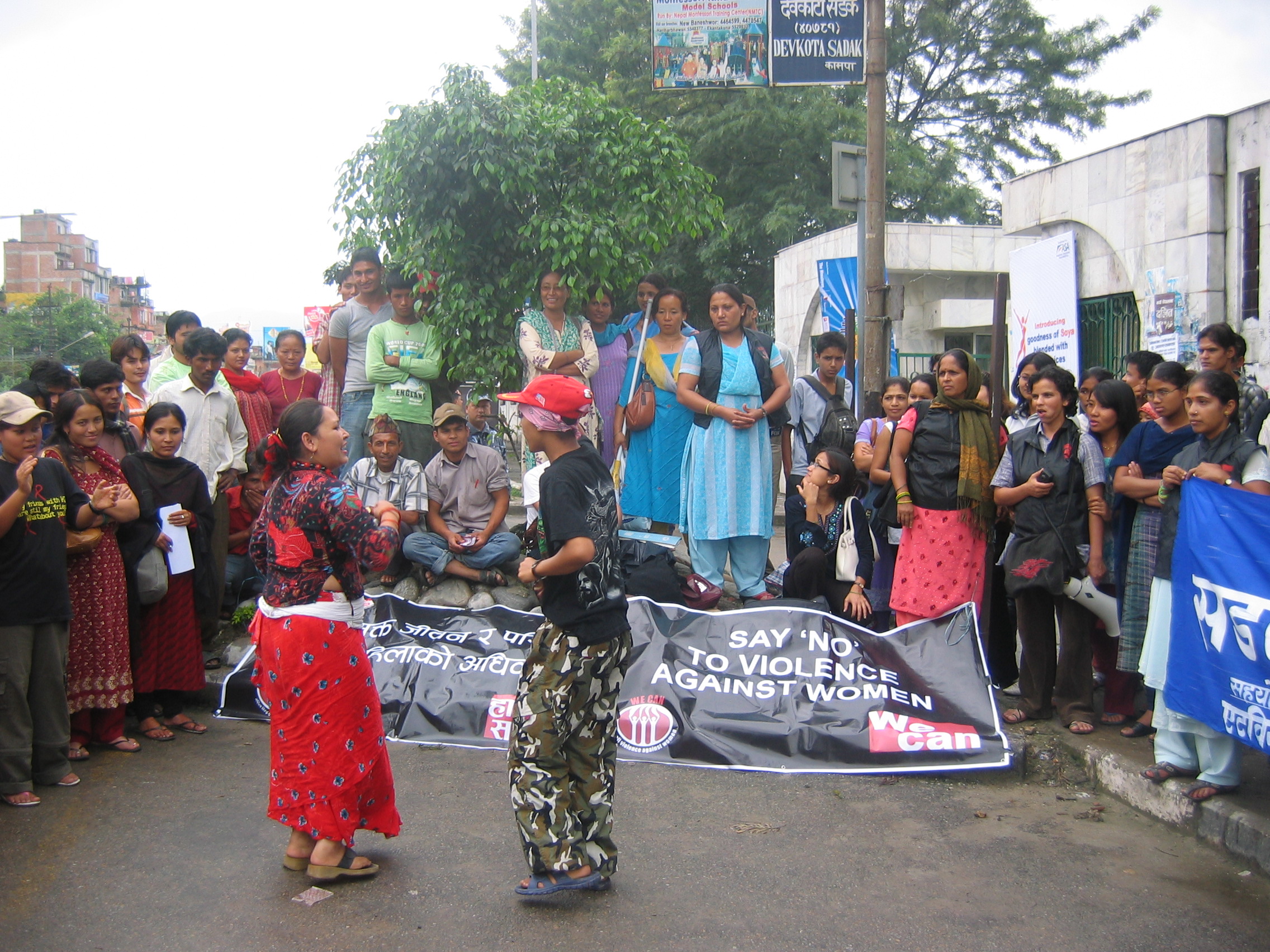 AATWIN's 2007 Photos